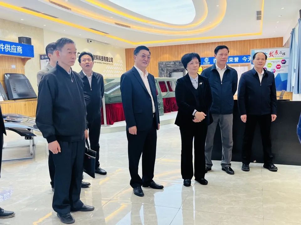 廣東省人大常委會(huì )領(lǐng)導蒞臨廣東亞太公司調研指導